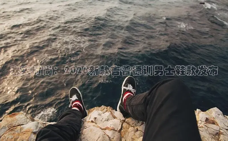 君临国际.com